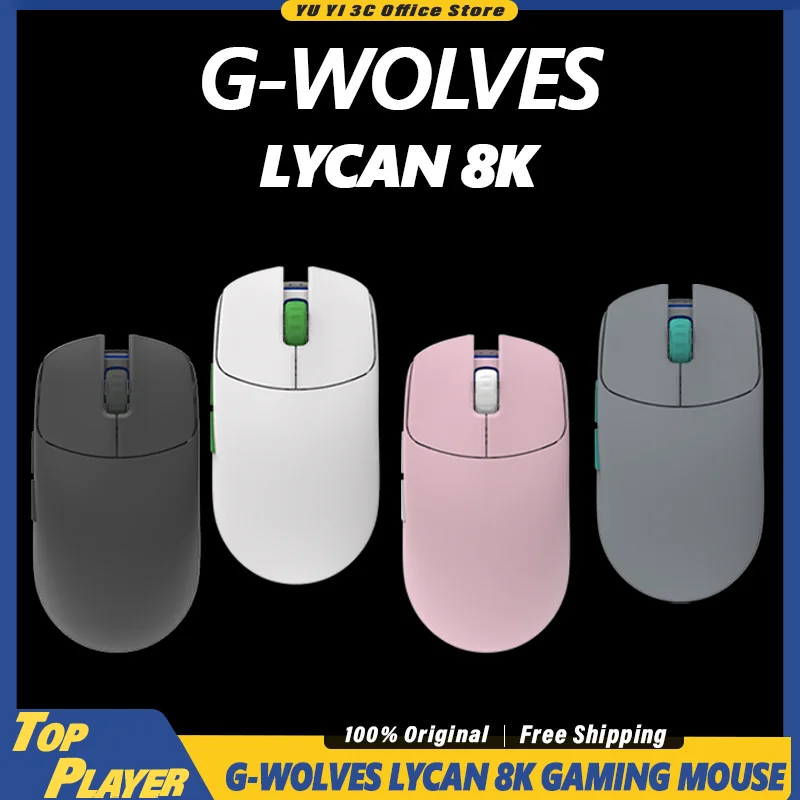 G-WOLVES LYCAN 8K Wireless Gaming Mouse Pixart PAW3950 Sensor 8kHz Polling Rate 2.4G Wireless 28.9g Lightweight Nordic54L MCU