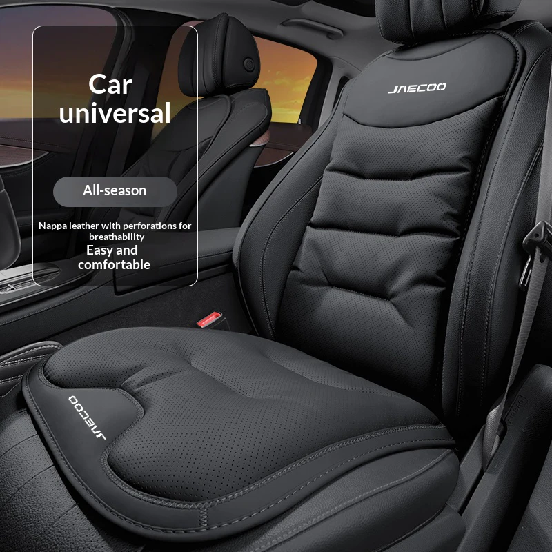 New Car Seat Cushion Cover For Chery JAECOO J3 J5 EV‌ J6 EV‌ J7 J8 E5 Breathable Leather Seat Protection Pad Auto Accessories