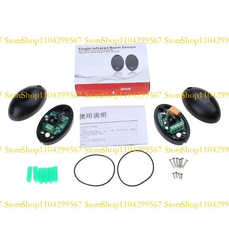 

CS1W Single Beam Gate InfraredDetectors Reliable & Accurate Vehicle Detections ABS