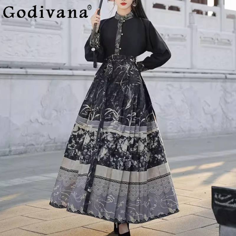 

Chinese Stand-up Collar Exquisite Embroidered Long Sleeved Shirt Lolita Cos Black Versatile High Waist A-line Big Swing Skirt