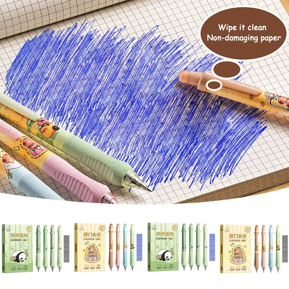 4Pcs/Set Cartoon Capibara Gel Pen Correct Pen Grip Posture ST Tip Ballpoint Pen Quick Drying 0.5mm Writing Tool Students Gift