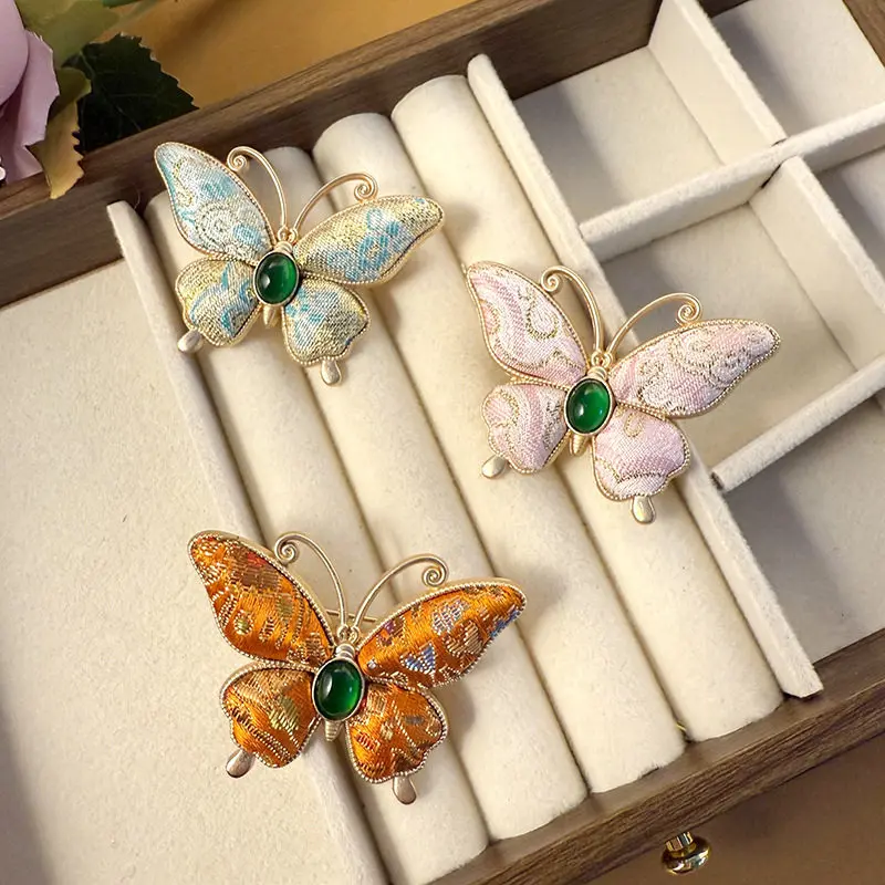 Traditional Chinese Song Brocade Butterfly Brooch Hanfu Style Handmade Vintage Jewelry For Women Clothes Bag Decor Unique Gift