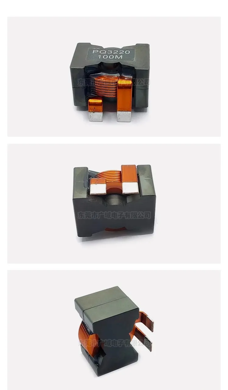 PQ2012 2617 2620 3220 33UH 47UH 6.8UH New energy high current energy storage real-time tr inductor Flat copper wire
