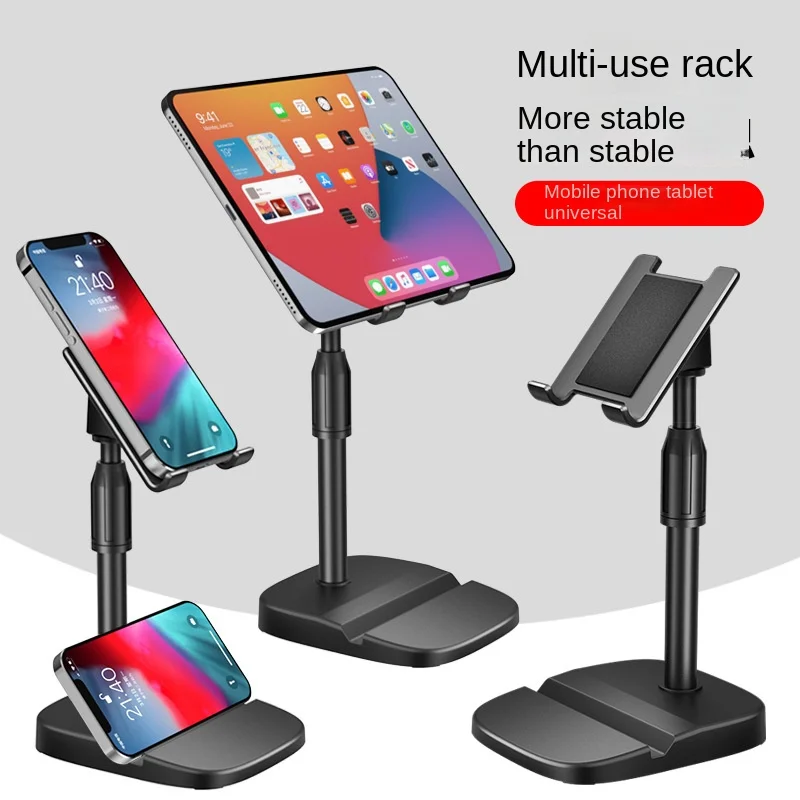 

Lazy Mobile Phone Bracket Tablet pad Support Frame Multifunctional Telescopic Base Bedside Watching Movie Play Artifact