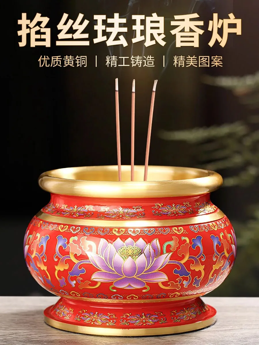 مبخرة لوتس من النحاس النقي في الأماكن المغلقة، يقدم المعابد مبخرة بوديساتفا، عائلة خالدة، زخارف تحية #1