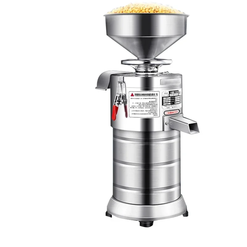 Automatic Freshly Grinding Refiner Multifunctional Soy Milk Machine 220V/750W Electric Soybean Peanut Butter Grinder