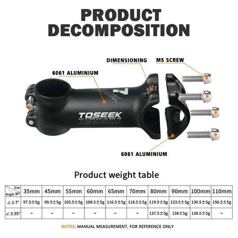 Вынос руля TOSEEK для MTB 60-100 мм — изображение продукта