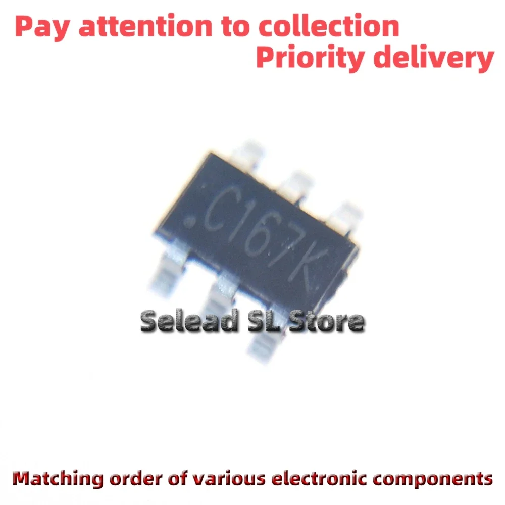 500PCS/LOT AZC199-0…