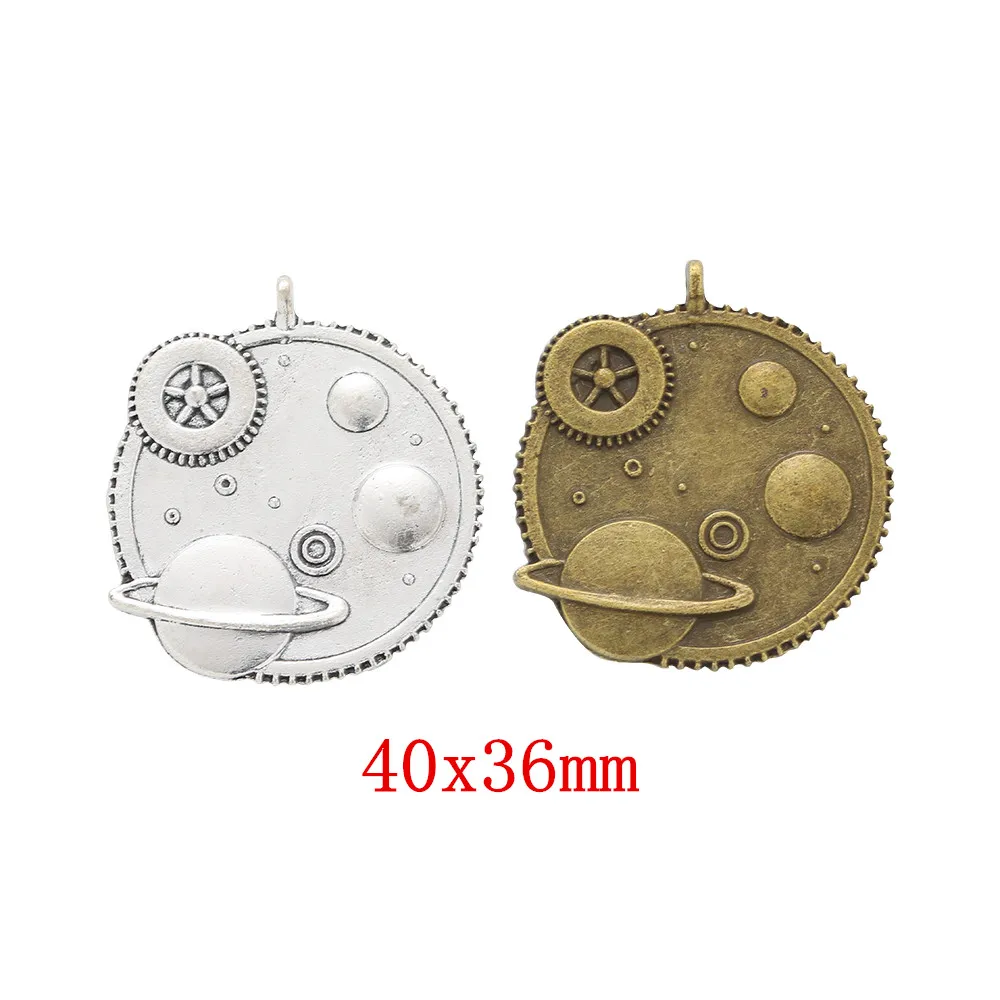 

10pcs planet Craft Supplies Charms Pendants for DIY Crafting Jewelry Findings Making Accessory 2041