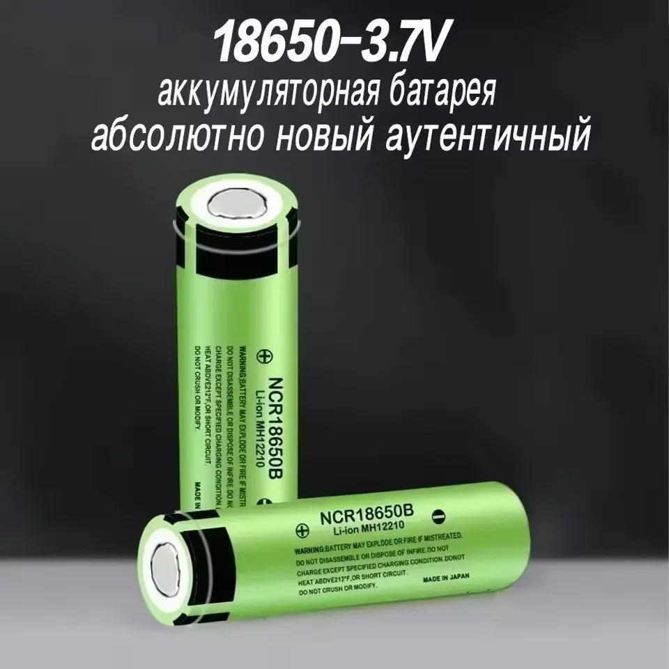 2026 NCR18650 Hochleistungs-Akku 3400mAh 20A 3,7V Lithium mit Nickelblech für DIY-Schweißen