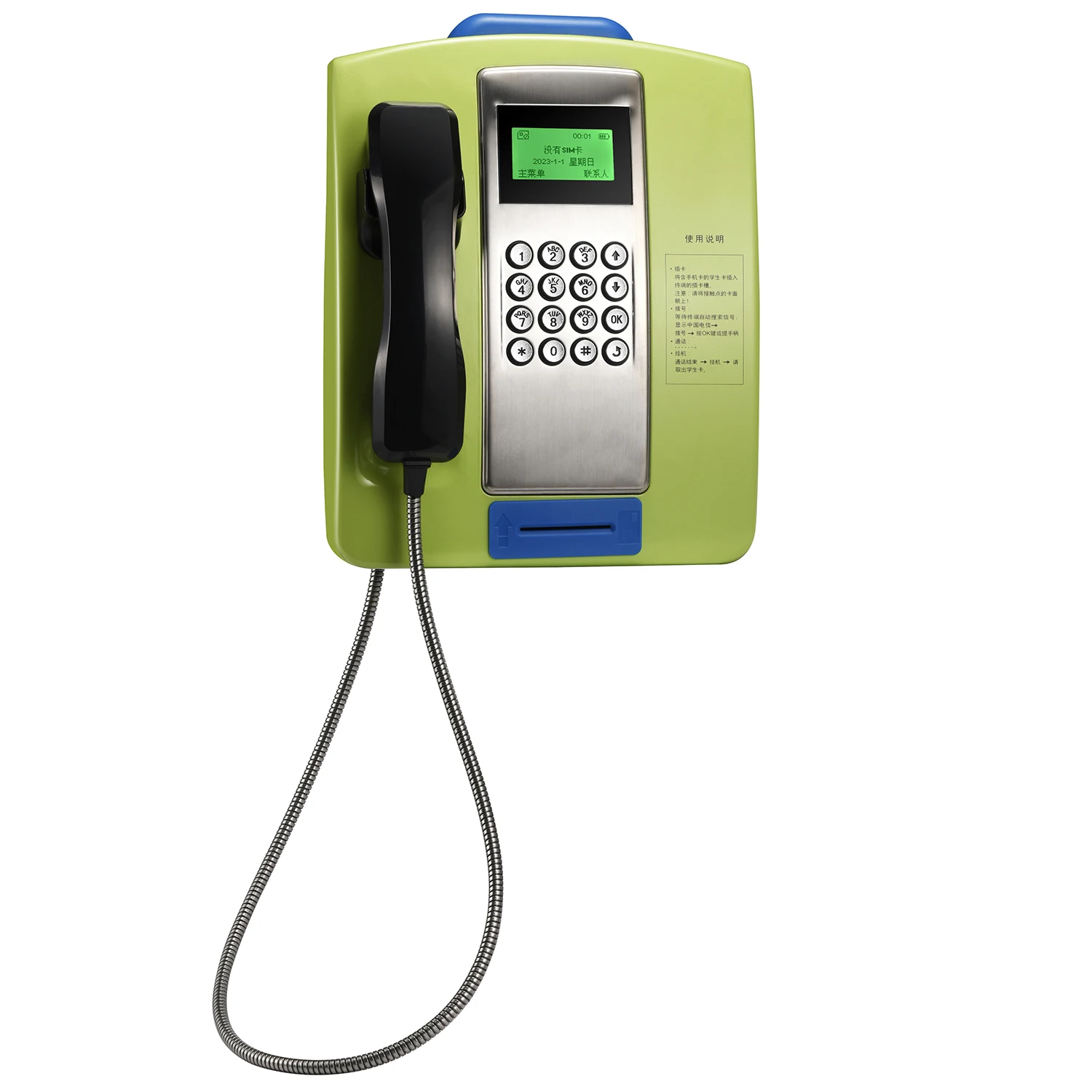 Лидер продаж, лучшее качество, поддержка SIM-карты 4G VOLTE, управление платформой, RFID-карта, школьный общественный платежный телефон, фиксированный беспроводной телефон