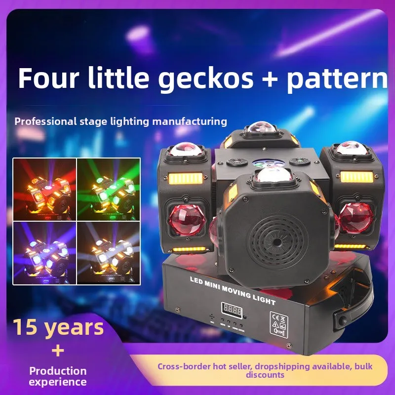 4-Head Gecko Gobo Moving Head Light with Remote, RGB Laser Stage Lamp for DJ Bar KTV Party