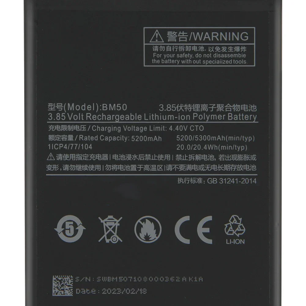 

Brand New Replacement Battery BM50 For Xiaomi Max 2 Xiaomi Max2 5300mAh with Tools