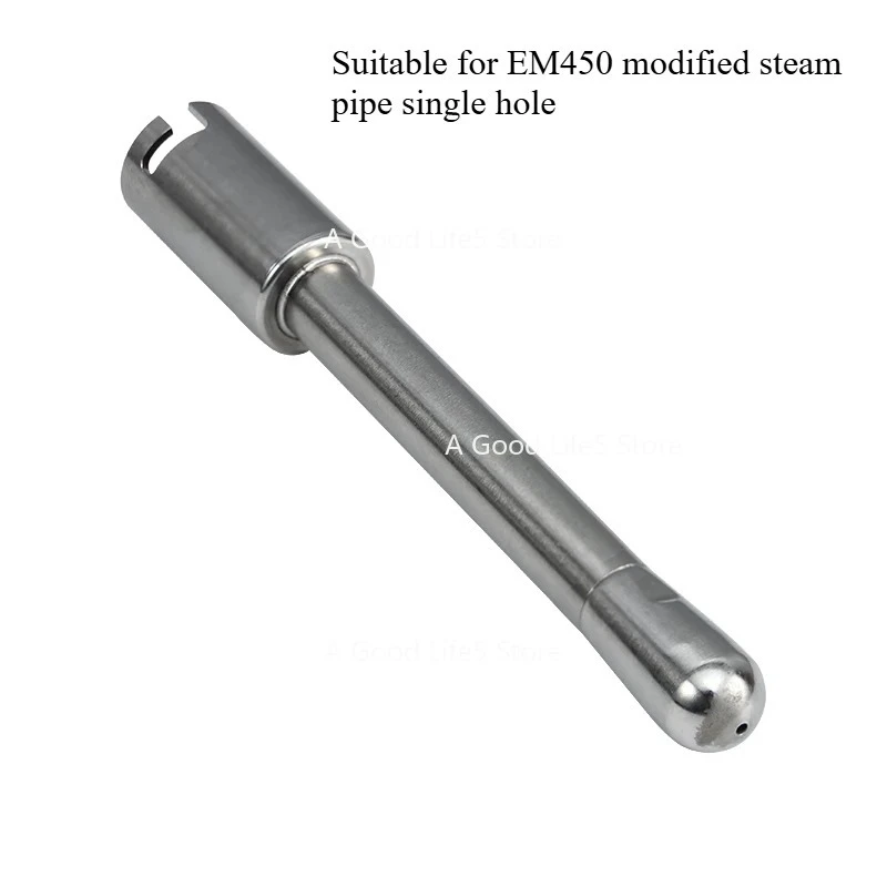 Applicable To Delong Coffee Machine EM450 Anti-scalding Steam Pipe Milk Foam Accessories