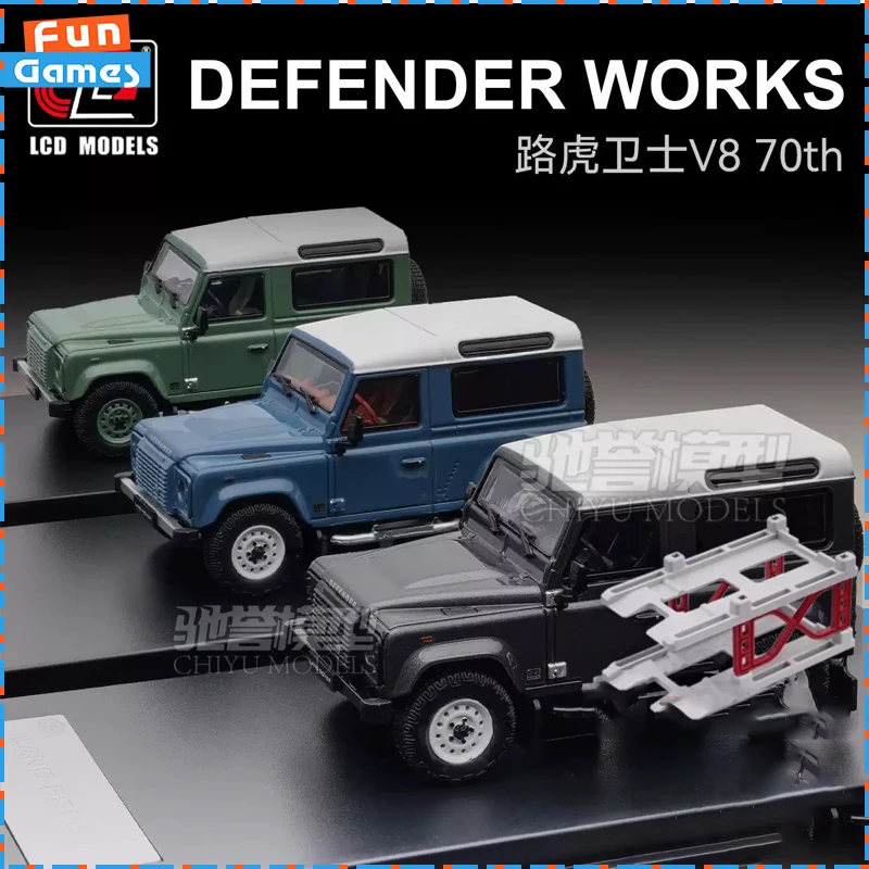

New LCD Retro Off Road Defender 90 V8 Mini Car Original Simulated Model Home Decor Adult Hobby Collection Ornament Toys Gift
