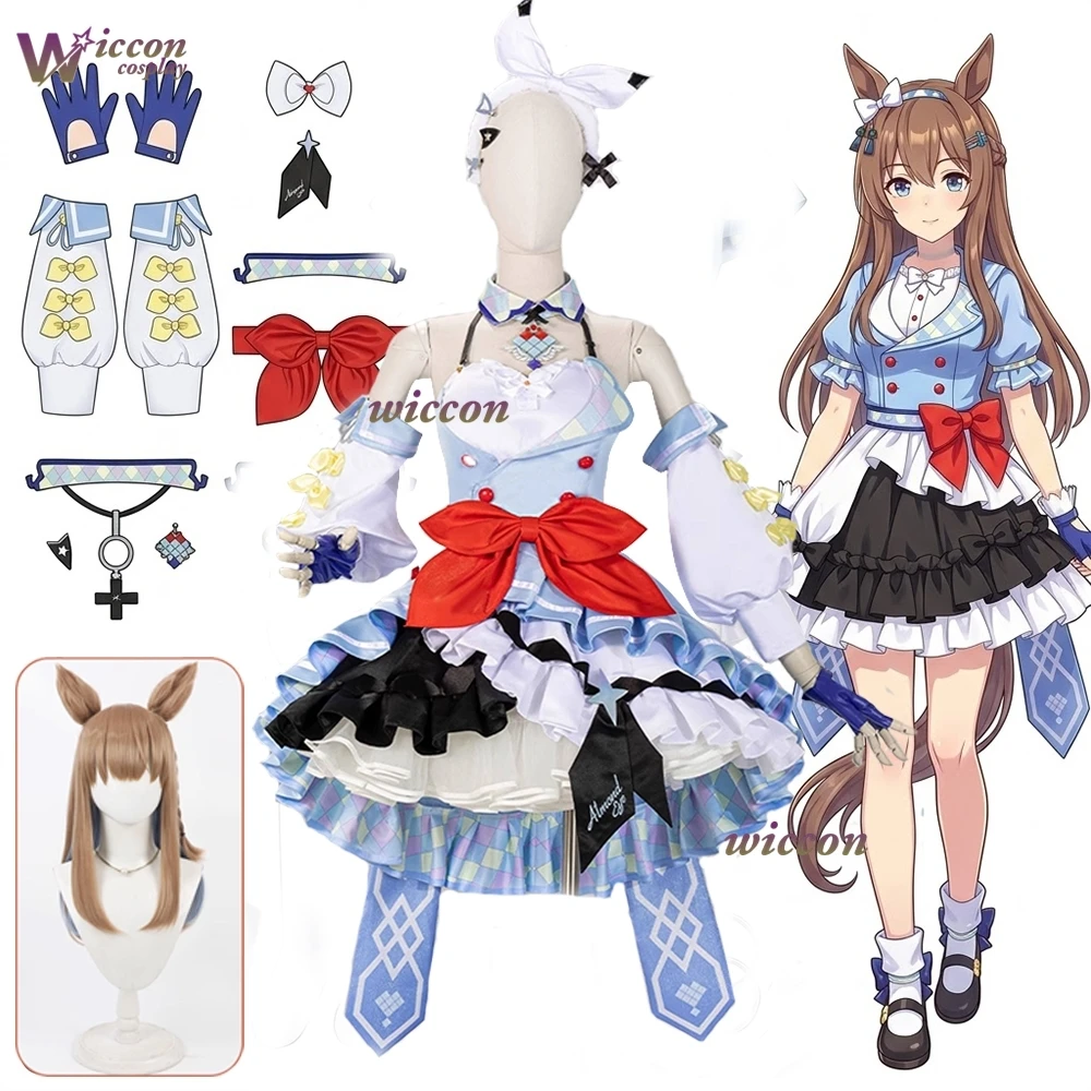 Umamusume Pretty Derby Almond Eye Cosplay Costume Full Set Dress Headwear Hairclip Brown Synthetic Wig Halloween Party Outfits
