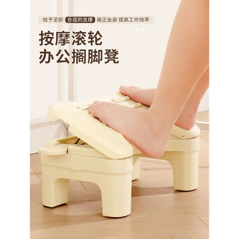 Adjustable Under Desk Foot Rest Office Foot Stool Prevent Leg Crossing Portable Foot Pad For Sofa Workstation