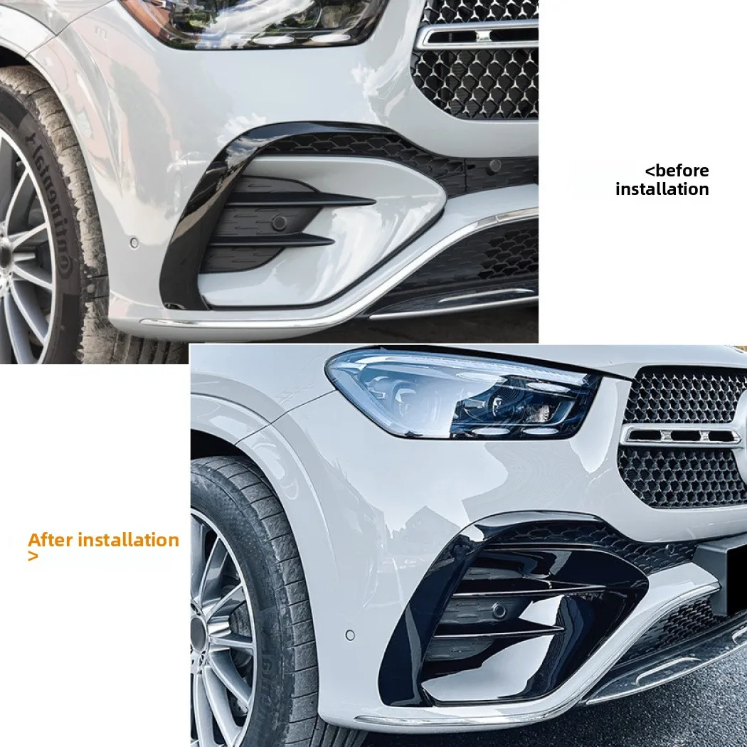 

Suitable for Mercedes-Benz Gle Class W167 C167 GLE450 Gle53 2024 + Grille Accessories