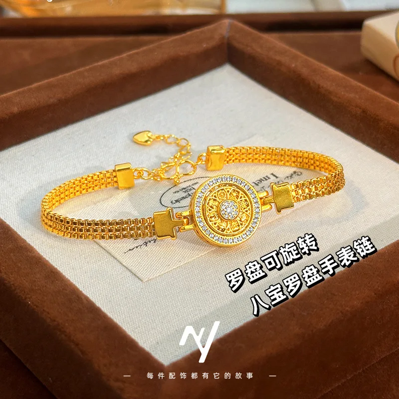 Gold plated k gold rotation eight treasure compass watch bracelet personality retro national style female hand jewelry 9999gold view 3