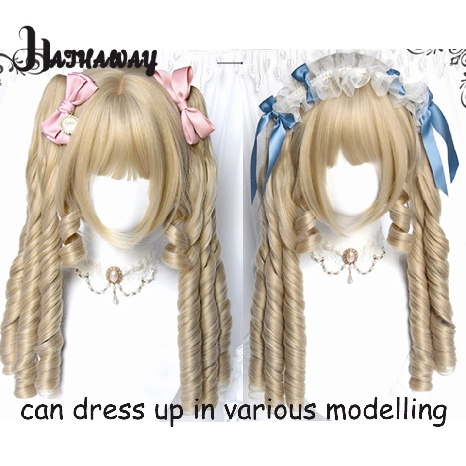 Synthetic Beige Elegant Retro Roman Roll Double Ponytail Lolita Tiger's Mouth Clip Wig