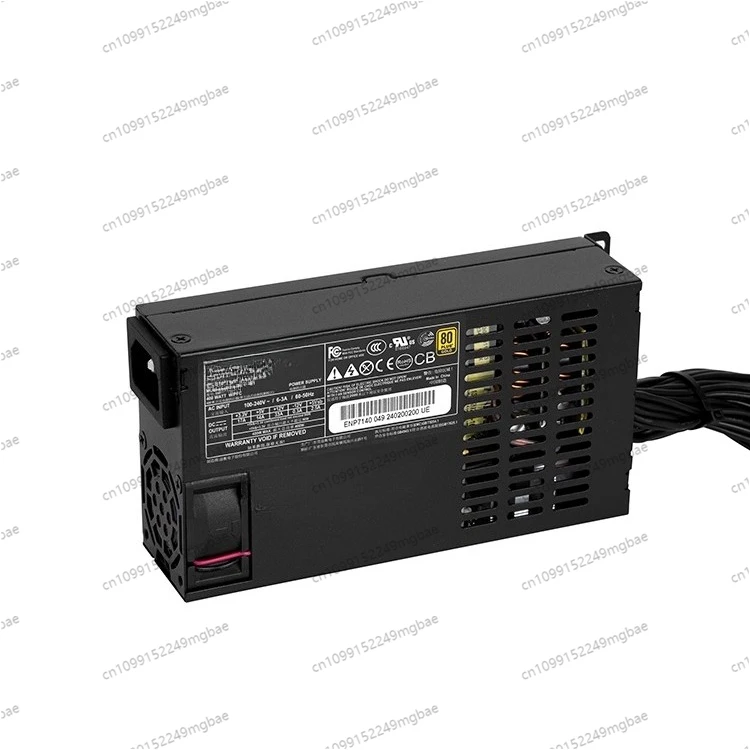 Black 7140B Flex Small 1U Power Supply 400w Silent Gold NAS Storage Server