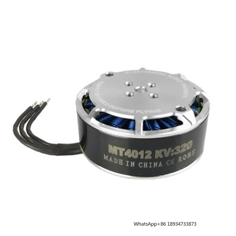 Tarot Martin 4012 Brushless Motor 6S 320KV Efficient Long Endurance Motor TL40P12 for RC Multi-Rotor UAV