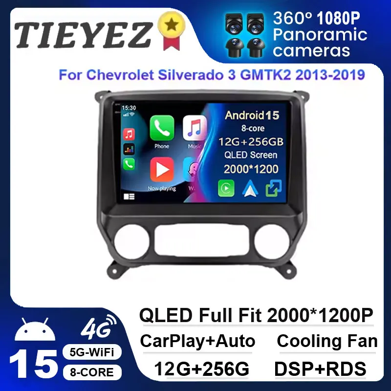 

Автоматический мультимедийный плеер Android 15, для Chevrolet Colorado Sierra 2013-2019, Carplay BT, Wi-Fi, GPS-навигация, видеорадио