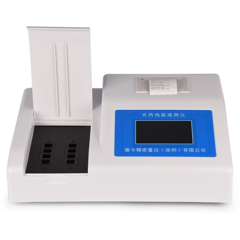 

Vegetable Food Safety Rapid Analysis Fruit Test Pesticide Residue Rapid Tester Pesticide Residue Tester