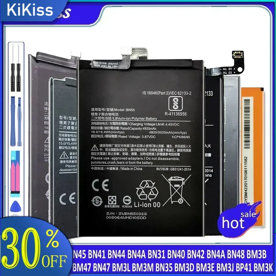 

Аккумулятор для Xiaomi BN45 BN41 BN44 BN4A BN31 BN40 BN42 BN48 BM3B BM39 BM47 BN47 BM3L BM3M BN35 BM3D BM3E BM3J BP41 BM3K