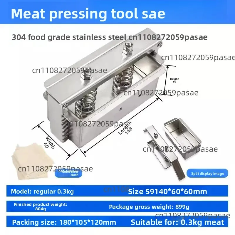Meat Presser 304 Stainless Steel Meat Pressing Mold Box Square Brick Mold Yogurt Presser Tofu Presser