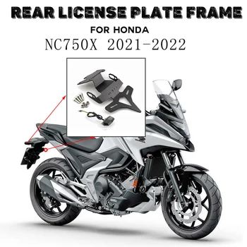 For HONDA MTKRACING MTKRACING NC 750S NC 750X 2021-2022 License Plate Holder Rear Tail Frame Fender Eliminator Bracket Kit