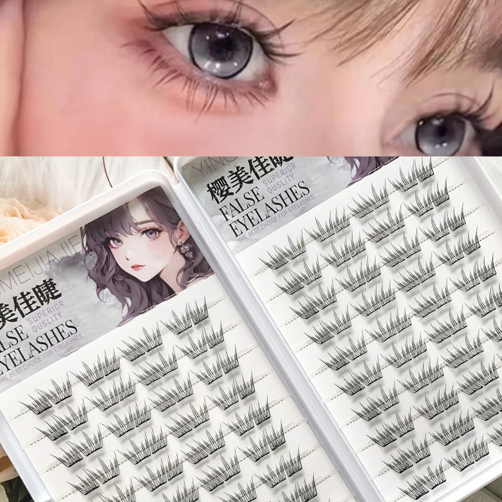 Glue-free False Eyelashes Natural No Glue Needed Eyelashes Extension Segmented Curl Eyelash Clusters Individual Manga Lashes