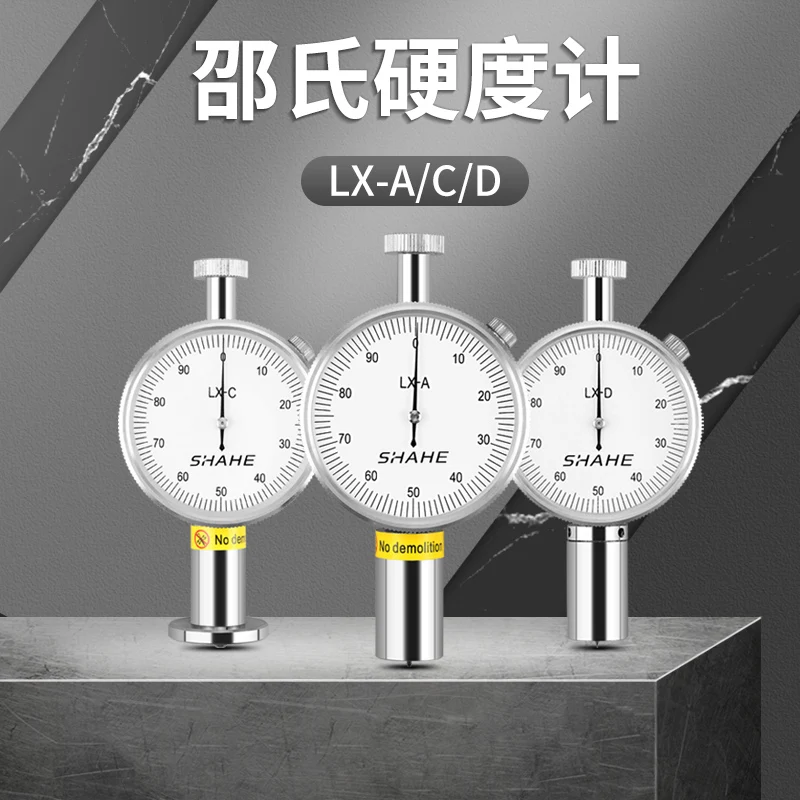 

LX-D-1 Shore Hardness Durometer Hardness Measurement Measuring For Penetrometer High Precision Durometer-hardness-tester