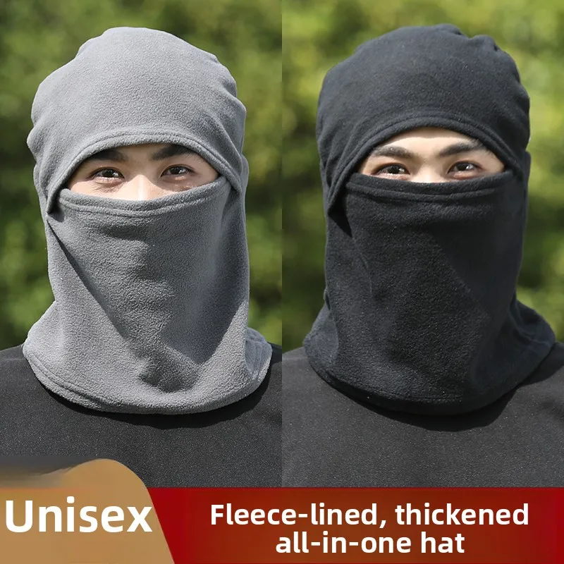 Unisex Fleece Lined Hooded Face Mask Scarf Integrated Hat Cycling Outdoor Windproof Warmth Retention round Top Casual Cap