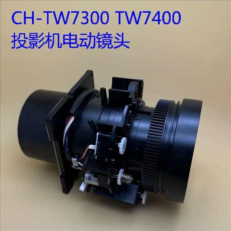 

Projector Lens Original Epson CH-TW7300 TW7400 Projector