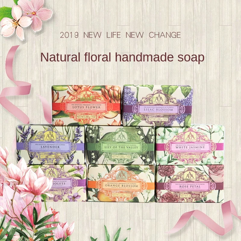 200G Natural Flower Fragrance Handmade Soap Cleansing Bath Shower Hand Gift Wedding Gifts