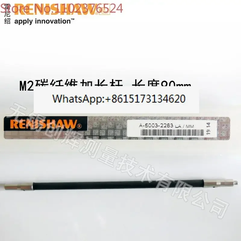 Renishaw Three Coordinate Measuring Needle Extension Rod A-5003-2283M2 90mm Carbon Fiber Extension Rod