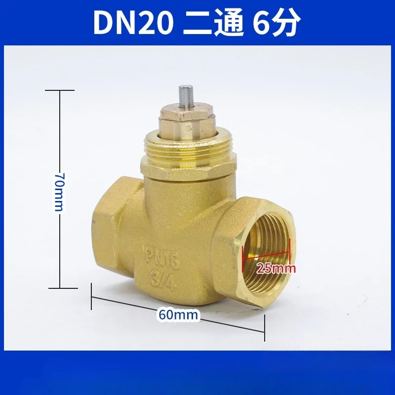 Brass Two Way Three Way Valve DN15 DN20 DN25 Pipeline Flow Control Fitting