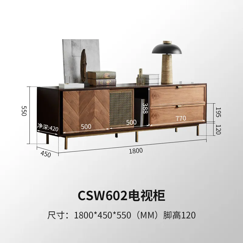 Solid wood audio-visual cabinet Nordic living room retro creative furniture light luxury TV cabinet coffee table combination