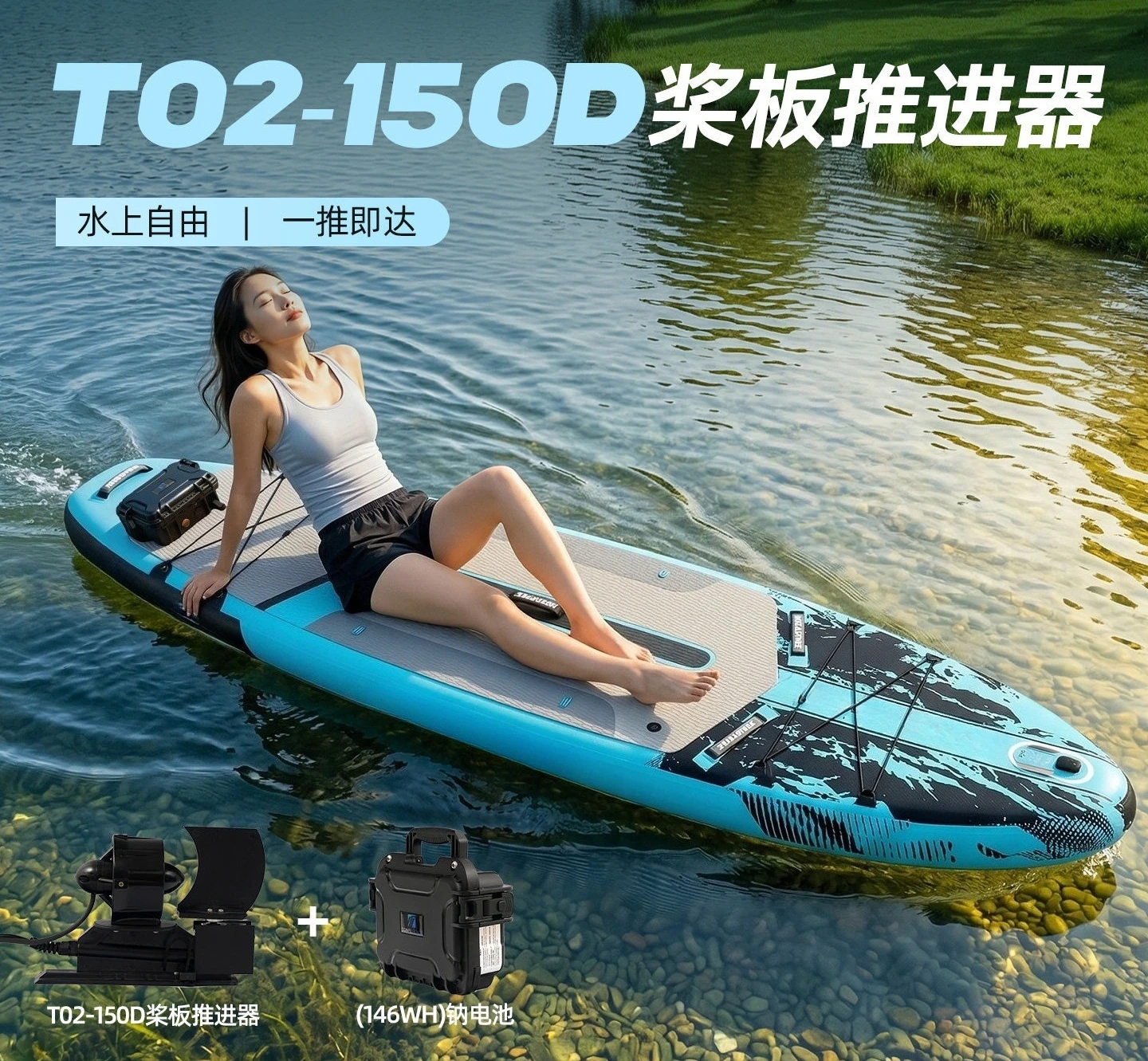Paddle board Water surfboard Floating  Paddle board Paddle  Luya inflatable fishing boat Electric kayak air pump
