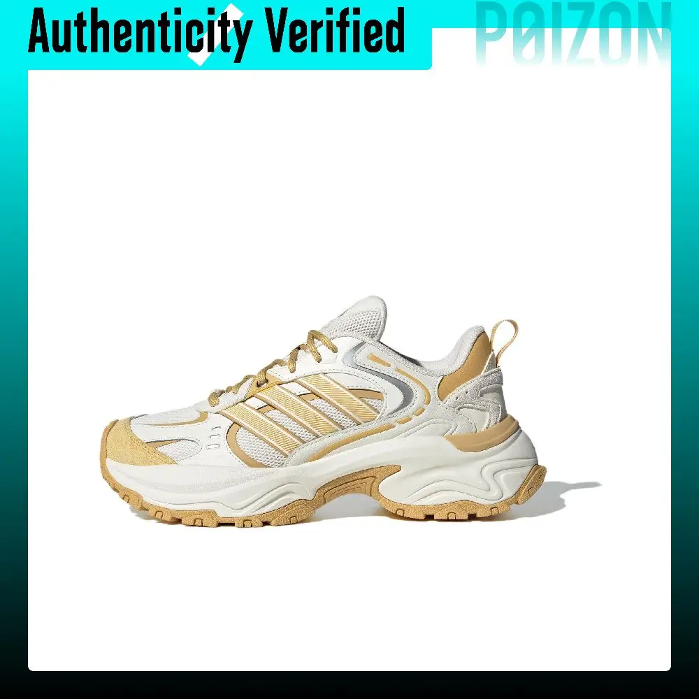 Adidas Slip Resistant Abrasion Resistant Low top Chunky Sneakers Unisex White Yellow JQ7623