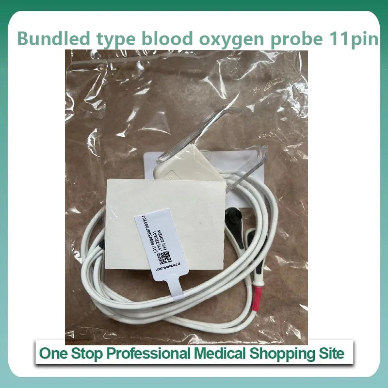 

apply to MASIMO Neonatal bundled blood oxygen probe 2505 11pin YI type