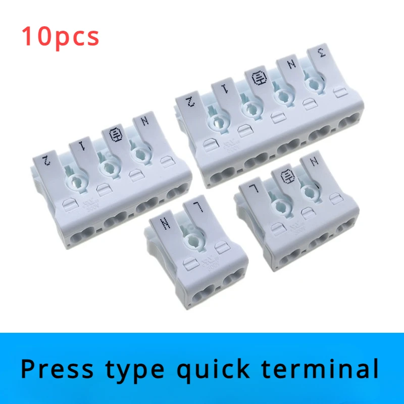 10pcs Building soft and hard line Terminal Double Press Terminal Quick Terminal Screw-free  Universal Wiring  Wire Connecto