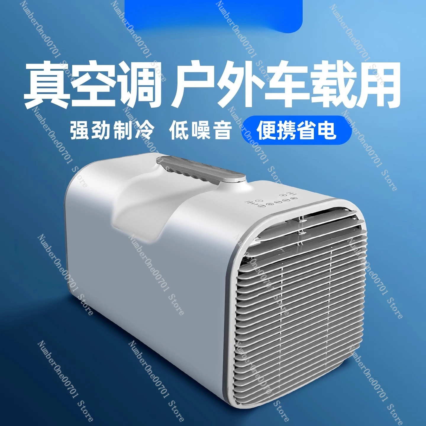 Pequeño compresor de aire acondicionado móvil, máquina de refrigeración todo en uno, tienda de campaña para acampar al aire libre, portátil, sin unidad exterior