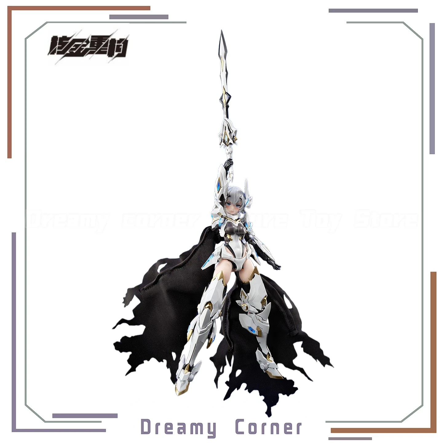 

【In Stock】Original Nuclear Gold Reconstruction AniMester Galahad White Dragon Knight 1/12 Action Figure Assembly Collection