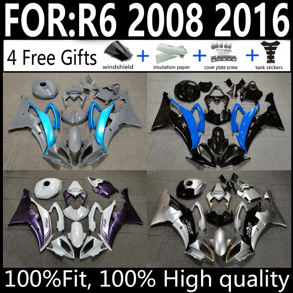 

Комплект обтекателей Precision Fit Injection для Yamaha YZF-R6 2008-2016: высококачественный комплект обшивки кузова с идеальной посадкой