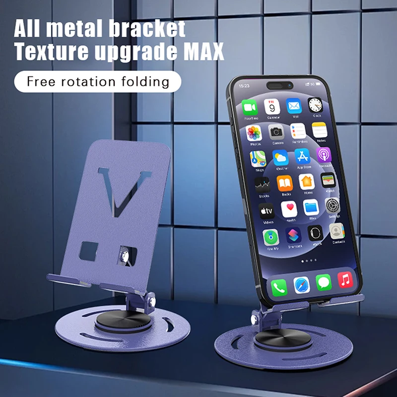 Metal 360 Rotate Mobile Phone Holder Adjustable Flexible Folding Mobile Phone Stand Mount Desktop Tablet Stand