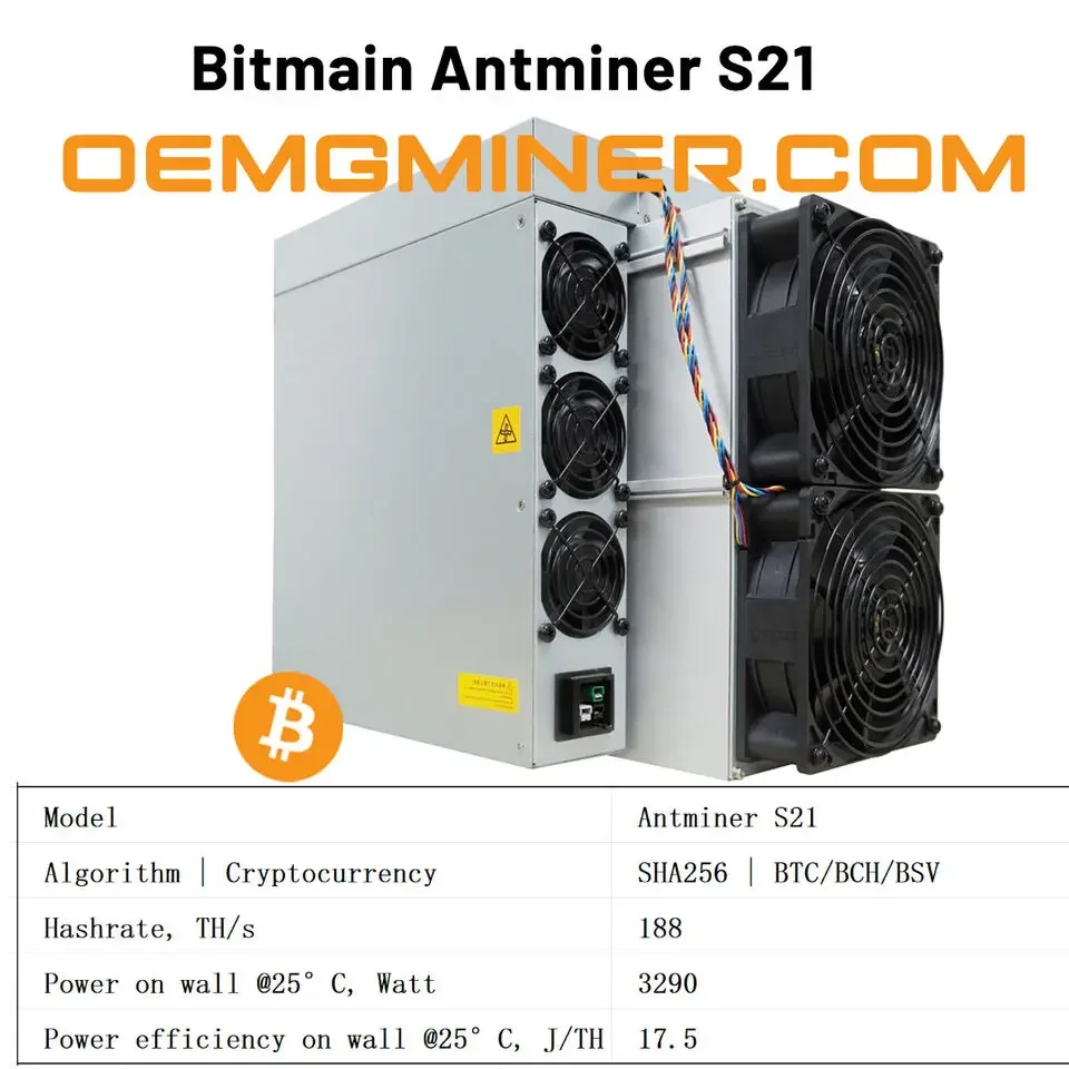 Bitmain Antminer S21 188Th/s 3290W BTC Miner Entrada 220~277 AC EndlessMining