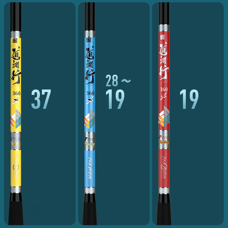 

Удочка для пресноводной ловли карася FISHINGFANS 19/28/37 Tune, сверхлегкая, сверхпрочная, из углеродного волокна, для ручьевой ловли, тайваньская удочка