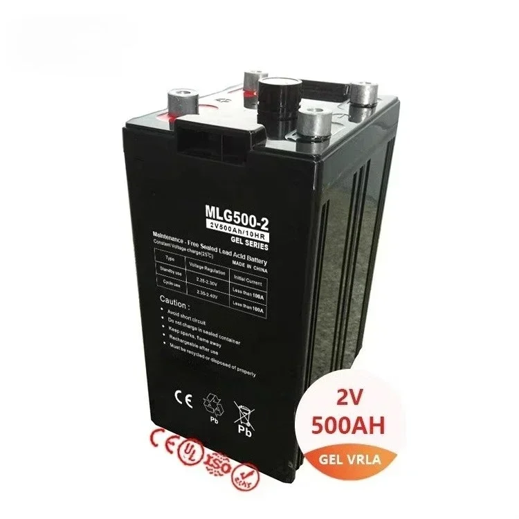 

MHB MLG450-2 AGM аккумуляторная батарея 10 часов герметичная свинцово-кислотная батарея 2 В 450 Ач солнечные гелевые батареи для резервного ИБП для центра обработки данных